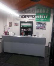 Gallery Cliente