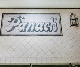 Restaurante Cafetería Panach imagen 16