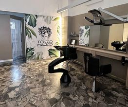 Tocco Magico Coiffure - parrucchiere a Bellinzona Bild 14