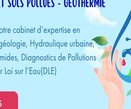 HydPoll ROUEN image 2
