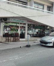 Sandrine Coiffure image 2