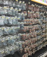 Bricorama Pantin image 2