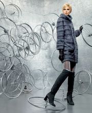 Canton Fourrures SA Bild 4