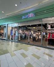 JEANS FRITZ Bild 9