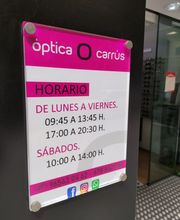 opticaelche.jpg