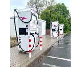 IONITY Charging Station Bild 1