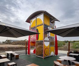 McDonald's Bild 5