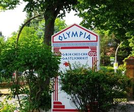 Restaurant Olympia Bild 4