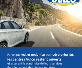 Vulco MACLAS image 3