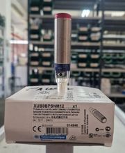 Mazzola Automazioni di Mazzola Andrea Maria immagine 3