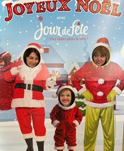 Jour de Fête image 11