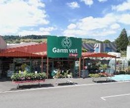 GAMM VERT image 2