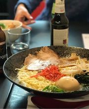 Ramen Kurose Feuerbach Bild 1