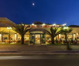 Ristorante Boy immagine 3