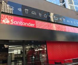 Santander WorkCafé - Agência 4251 imagen 1