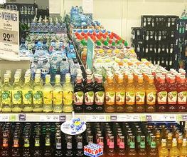 HOL'AB! Getränkemarkt Bild 10