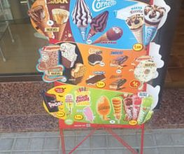 310427828-2-h7fZz0CQTy1779301529836.jpeg