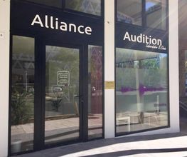 Alliance Audition image 4