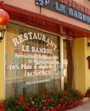 Le Bambou image 2
