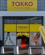 TAKKO FASHION Matignon image 1