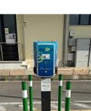 Powy Energy immagine 2