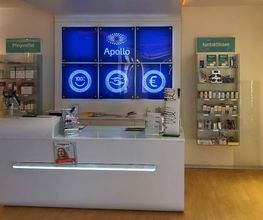 Apollo-Optik - Helmstedt - Neumärker Str. Bild 2