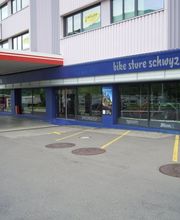 bike store schwyz Bild 1