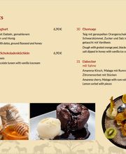 Sebeta Bild 13