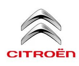 Citroën Garage Quantin Agent image 1