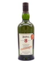 Ardbeg 8 Jahre For Discussion – Committee Exclusive Islay Single Malt