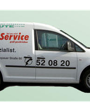 Radio und Fernsehen Serute GmbH Bild 1