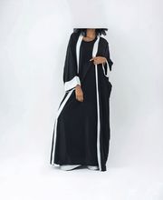 les merveilles de rahma image 1