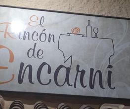 Elrincondeencarni-logotipo.jpg