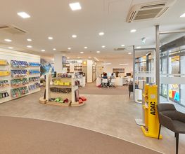 ADAC & Reisebüro Gera Bild 1