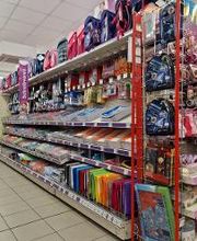 Rofu Kinderland Bruchsal Bild 11