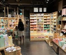 Søstrene Grene Bild 7
