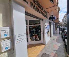 300958147-1-vZzGzntRGM1779984026966.jpeg