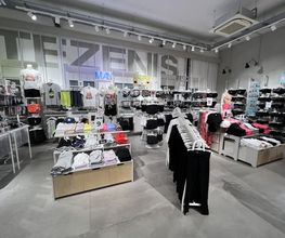 Tezenis immagine 1