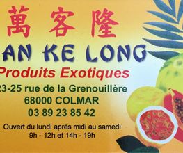 Wan Ke Long image 3