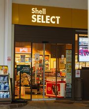 Shell Recharge Charging Station Bild 10