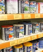 Gamm Vert - Saint Christophe Vallon image 1