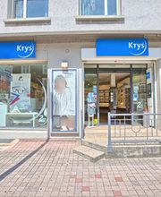 Audioprothésiste Krys Audition image 2