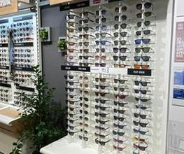 Opticien Krys image 5