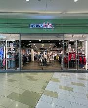 JEANS FRITZ Bild 8