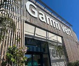 GAMM VERT image 4
