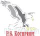 P.S. Kochprofi