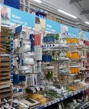 Baustoffunion GmbH Baumarkt Bild 12