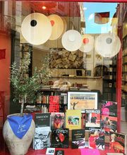 Librairie Au Bon Livre image 17