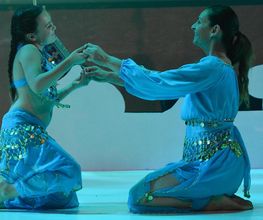 L'Atelier de la Danse image 1
