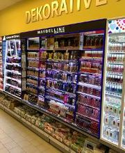 budni - Bahnhofstraße Bild 5